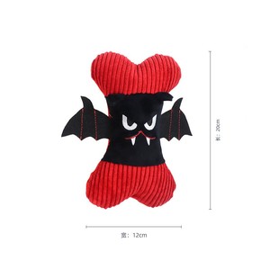 Jouets à mâcher personnalisés pour chiens, jouets en peluche pour chiots qui font des sons lorsqu'on les presse, jouets pour animaux de compagnie résistants et durables. - Product Image 4