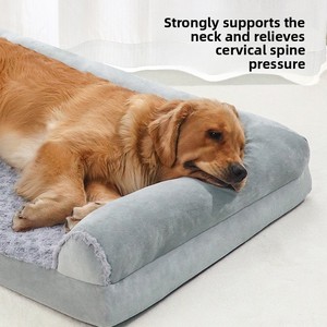 热销长方形四季通用中大型狗床猫窝冬季保暖矫形狗床 - Product Image 6