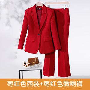 S-4XL 大码宽松女式长袖职业套装正装办公服长裤套装两件套女士西装外套 - Product Image 3