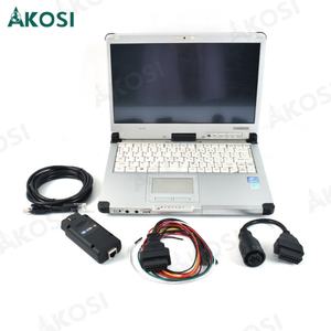 Herramienta de Diagnóstico para Maquinaria Pesada FAW, Herramienta de Diagnóstico para Camiones FAW + Laptop CFC2 - Product Image 2