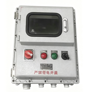 Boîtier de distribution en acier inoxydable ignifuge IP55, panneaux de commande de signalisation industrielle <span class=keywords><strong>pour</strong></span> sites miniers - Product Image 3
