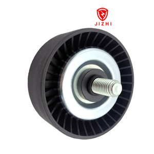 11281440378 accesorios para <span class=keywords><strong>BMW</strong></span> Serie 3 E46 2004 318i E90 320i 5 Series E60 2008-2010 520Li X1 E84 sDrive18i 1 E87 08-11 - Product Image 6