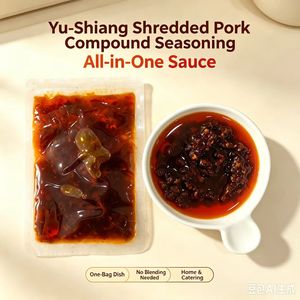 เครื่องปรุงรสหมูฉีกกลิ่นปลาแบบแพ็คเกจจิ้งตามสั่ง รส<span class=keywords><strong>หวาน</strong></span>อมเปรี้ยว ขายส่งจากโรงงานสำหรับร้านอาหาร - Product Image 2