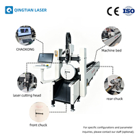 Máquina de Corte por Láser de Fibra CNC de 4 Ejes, 20 m/min, 2-3 Veces Más Rápida, Automática, para Metal, con SCADA Integrado, Modelado 3D, Sin Necesidad de Dibujo