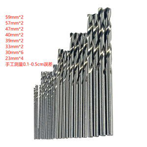 Guest Quality Hand Held Drill Bit 90mm 14mm Shank Spiral Steel For Wood Drilling Tool - Product Image 2