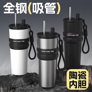 Vaso de acero inoxidable 316 de 710 ml, taza de viaje aislada con pajita y correa para uso en exteriores - Product Image 3