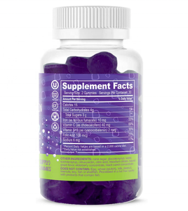 Manufactory OEM ייצור ויטמין C & <span class=keywords><strong>B12</strong></span> Gummies יומי ברזל תוסף ברזל Gummies עבור מבוגרים וילדים טעים באנרגיה לחיזוק - Product Image 3