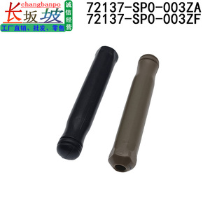 Couvre-poignées de porte pour Honda Civic Fit, plastique noir et gris 72137-SP0-003ZA 72137-SP0-003ZF - Product Image 5