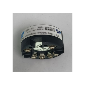 Transmetteur de température intégré, capteur de température enfichable 4-20 mA, transmetteur de température PT100, <span class=keywords><strong>thermocouple</strong></span>, résistance thermique - Product Image 3