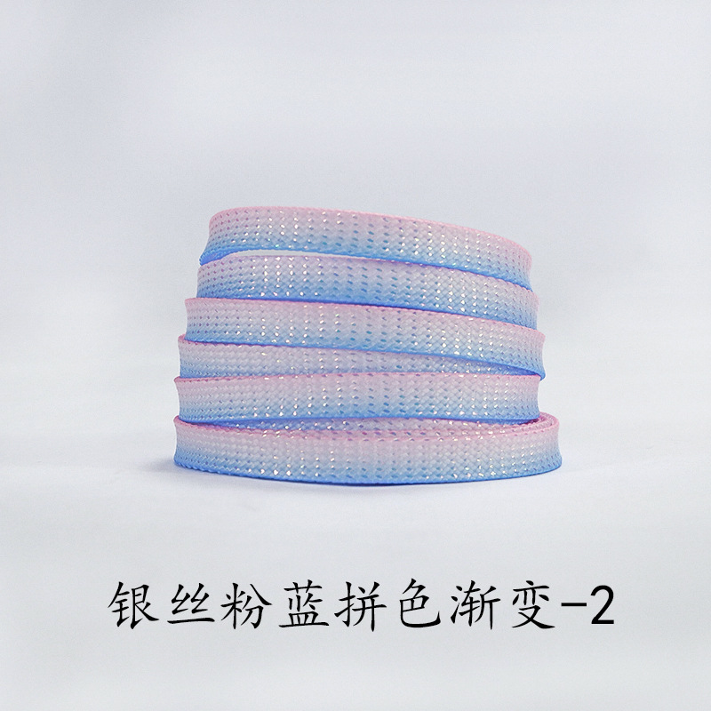 Fil argenté dégradé rose-bleu-2