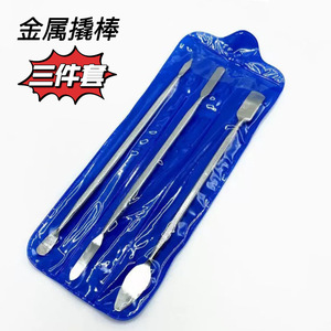 Juego de herramientas de metal de doble cabezal para reparación de teléfonos móviles con revestimiento cromado antirust - Product Image 3