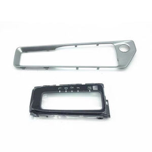 מכונית הילוך לוח המשמרת החלפת לוח עבור ניסן <span class=keywords><strong>teana</strong></span> altima 2019 2020 2021 2022 2023 2024 אביזרים <span class=keywords><strong>2025</strong></span> - Product Image 2