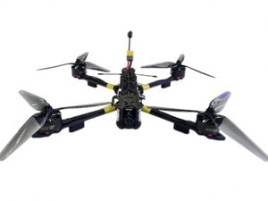 2025 NEW YX 10-inch Carbon Fiber FPV Shelf Remote-controlled Toy Drone - Product Image 5