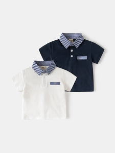 <span class=keywords><strong>Polo</strong></span> Estiva per Bambini in Puro Cotone a Maniche Corte, Stile Coreano Tie-Dye con Colletto Rovesciato, Semplice e Trendy per Ragazzi e Ragazze - Product Image 1
