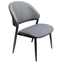 Chaise de salle à manger moderne en cuir PU, dossier rembourré, pieds en métal, assise ergonomique, imperméable, pour la maison et les restaurants