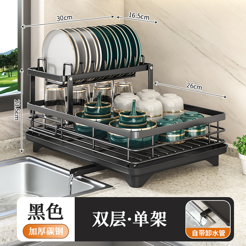 Self-unloading water dish rack [Large Black Double Layer]