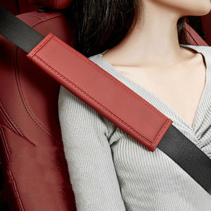 Cubierta del cinturón <span class=keywords><strong>de</strong></span> <span class=keywords><strong>seguridad</strong></span> del coche protección del hombro para <span class=keywords><strong>Nissan</strong></span> kicks <span class=keywords><strong>Qashqai</strong></span> Sport Rogue x-trail Murano Sentra sylphy Altima Teana patrulla - Product Image 2