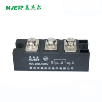 Pont redresseur à diodes MDC200A1600V, module de diode redresseur de type soudé MDC200A