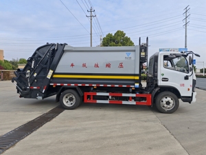 Camión Compactador de Basura Dongfeng 4x2 de 10cbm de Alta Calidad en Venta - Product Image 2