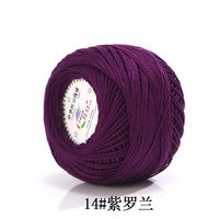 3 pelotes de fil mélangé cachemire et dentelle, teintes, provenance Hebei Chine, vente en gros, déstockage, pour crochet, DIY, matériel de tissage manuel, sacs