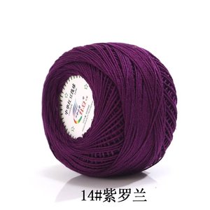Hilo <span class=keywords><strong>de</strong></span> Encaje N.° 3, Hilo <span class=keywords><strong>de</strong></span> Algodón <span class=keywords><strong>de</strong></span> Leche, Bola <span class=keywords><strong>de</strong></span> Hilo, Liquidación <span class=keywords><strong>al</strong></span> <span class=keywords><strong>por</strong></span> <span class=keywords><strong>Mayor</strong></span>, Material para Tejer a Crochet, Bolsa <span class=keywords><strong>de</strong></span> Material para Tejer a Mano - Product Image 6