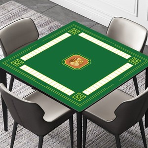 Tappetino da tavolo Mahjong quadrato nuovo Design blu orlo intorno ai bordi Mahjong giochi da tavolo - Product Image 2