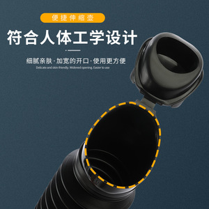 Urinoir portable Jm 750Cc unisexe pour les voyages et l'utilisation en extérieur - Product Image 2