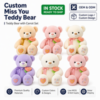 Ours en peluche géant Tulipe, assis ou debout, coussin décoratif, cadeau de remise de diplôme