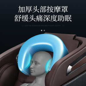 S5 Full Body Massage <b>Chair</b> Railless <b>Zero</b> <b>Gravity</b> Intelligent Cervical Spine Massage Home Use - Product Image 5
