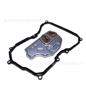 กรองเกียร์อัตโนมัติสำหรับรถยนต์ รุ่น 09G321370 สำหรับรถยนต์ Volkswagen Jetta แบบโลหะ - Product Image 4