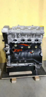 Le moteur de rechange Offre Spéciale partie le moteur HM479Q-B de 89KW 1.6L pour la FAMILLE 2 Happin de Haima