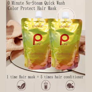 ENPIR-<span class=keywords><strong>mascarilla</strong></span> <span class=keywords><strong>de</strong></span> tratamiento LPP para <span class=keywords><strong>la</strong></span> reparación del <span class=keywords><strong>cabello</strong></span>, <span class=keywords><strong>mascarilla</strong></span> orgánica <span class=keywords><strong>de</strong></span> queratina con colágeno para el <span class=keywords><strong>cabello</strong></span> dañado - Product Image 2