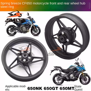 Snor Haute Qualité 17 Pouces Vente Chaude Moto Coulée Jantes En Alliage D'aluminium Jantes Rayons Cerceaux - Product Image 2