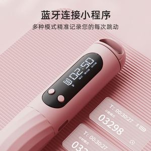 Cuerda de Saltar Inteligente con Bluetooth y Carga Inalámbrica, con Bola de Peso - Product Image 2