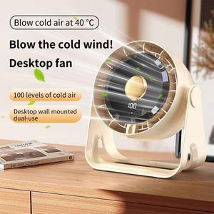 Ventilador de Escritorio Multifunción, 4000mAh, Carga USB, Portátil, de Pared y Techo, 4 Velocidades Ajustables, Circulación de Aire, Temporizador, Silencioso, para el Hogar - Product Image 4