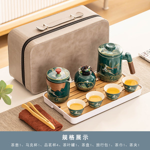 MSH <span class=keywords><strong>Théière</strong></span> en céramique directe d'usine avec quatre tasses Coffret cadeau de thé traditionnel japonais Ensemble de tasses à thé Kung Fu en porcelaine de voyage - Product Image 6
