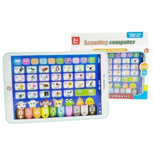 ของเล่นเพื่อการเรียนรู้ภาษาอังกฤษสำหรับเด็กแท็บเล็ตของเล่นเพื่อการศึกษาตัวเลขตัวอักษรสำหรับเด็ก - Product Image 3