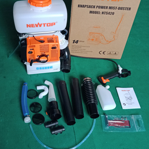 Pulverizador de mochila fiable de gasolina de 2 tiempos de alta eficiencia para fertilización en invernaderos - Product Image 1