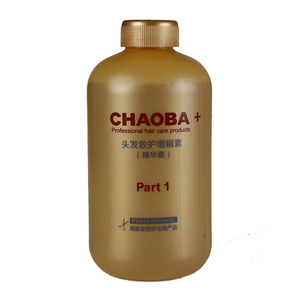 Kit de salon de coiffure fabrication Chaoba Hair Bond Builder crème recollante traitement <span class=keywords><strong>Oplex</strong></span> des cheveux 500ml ensemble - Product Image 2