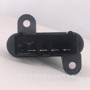 YF-5012 ตัวต้านทานพัดลมโบลเวอร์ 12V สำหรับอะไหล่ทดแทนรถยนต์จี๊ป - Product Image 5