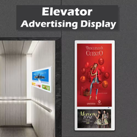 Afficheur numérique publicitaire LCD pour ascenseur à double écran de 18,5 pouces, écran intelligent Android, moniteur de levage, parking intérieur