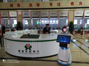 Robots inteligentes para recepción, centros comerciales y bancos, robots <span class=keywords><strong>de</strong></span> recepción inteligentes, novedad <span class=keywords><strong>de</strong></span> 2020 - Product Image 2