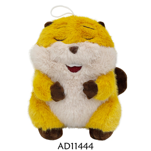 Lindo Peluche de Gusano Marcus, Muñeco de Peluche, Peluche Suave de Anime Kawaii, Coleccionable, Regalo de Cumpleaños para Niños, Decoración para el Hogar y la Habitación - Product Image 4