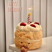 Peluche gâteau d'anniversaire mignonne et douce avec bougie, pour machine à griffes d'arcade, fourniture en gros