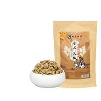 Fil de Moxa Doré Polyvalent, Rapport 30:1, Laine de Moxa d'Armoise Pure et Naturelle, 250g par Sachet pour la Thérapie de Moxibustion