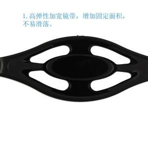 Correa de Silicona para Máscara de Buceo, Negra Transparente, Ajustable, Universal, para Gafas de Buceo, Equipo de Deportes Acuáticos M263 M220 - Product Image 2