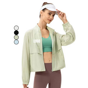 Veste de sport décontractée pour femme, coupe ample, haute qualité, coupe-vent, respirante, avec fermeture éclair et col montant, idéale pour le yoga, la course et l'entraînement - Product Image 1