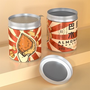 500ml Food Grade <b>Big</b> Aluminum <b>Jar</b> Nut Box Container Tin <b>Jar</b> Easy Tear Film Double Wall Packaging - Product Image 1