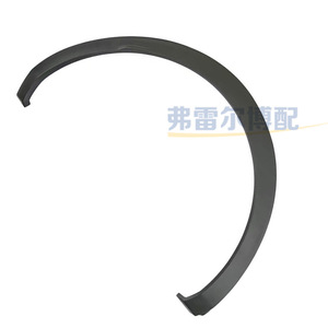 Peugeot <b>Wheel</b> Arch Fender 98116332XT 98116390XT 98116335XT 98116391XT Black <b>Plastic</b> For 4008 5008 Replacement - Product Image 4