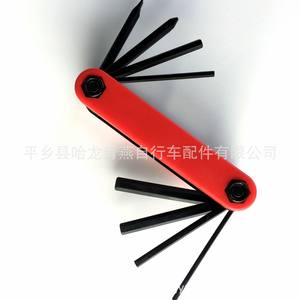 Juego de herramientas para reparación de bicicletas con llaves Allen para bicicletas de montaña, herramientas multifunción - Product Image 1